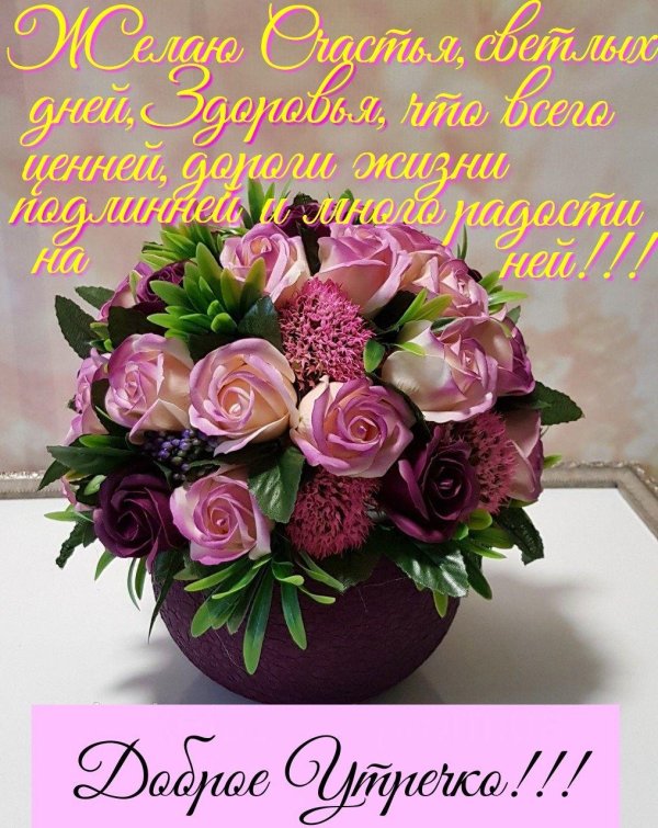 цветок из полимерной глины