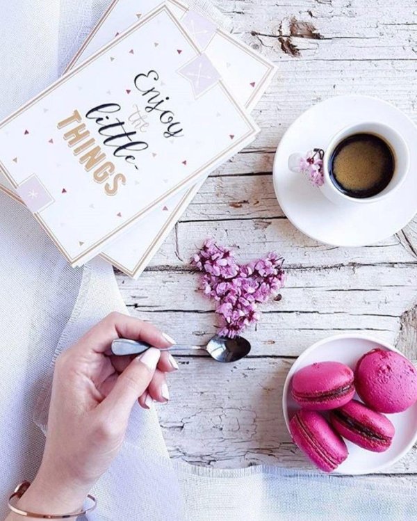 доброго утра стильные