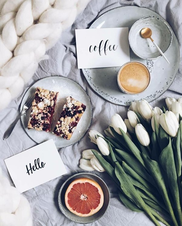 Хорошего дня стильные