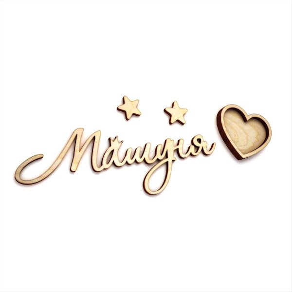 имена мария