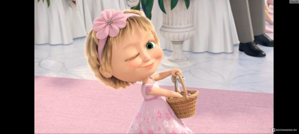 маша и медведь ай маладэс