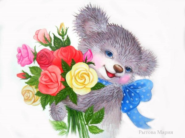 маленькие радости каждый день