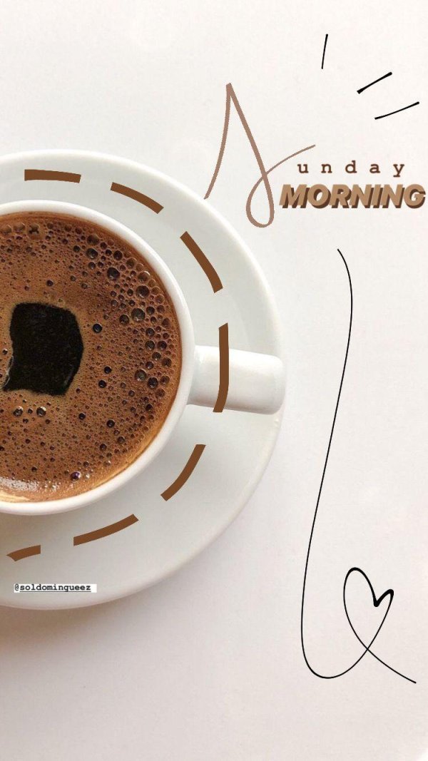 кофе по утрам