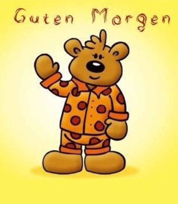 доброе утро по немецки