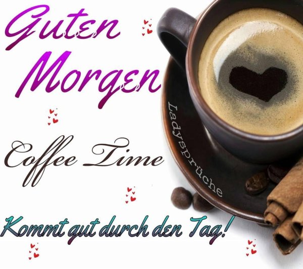 гутен морген