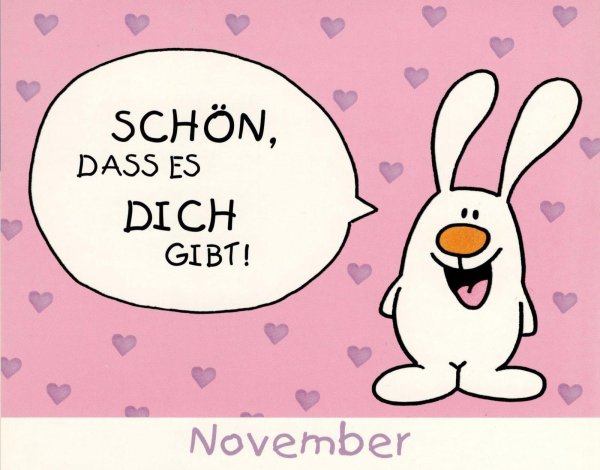 немецкий язык