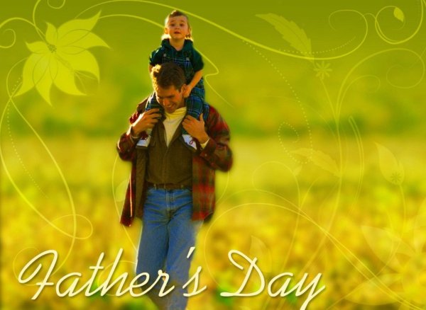 ко дню отца