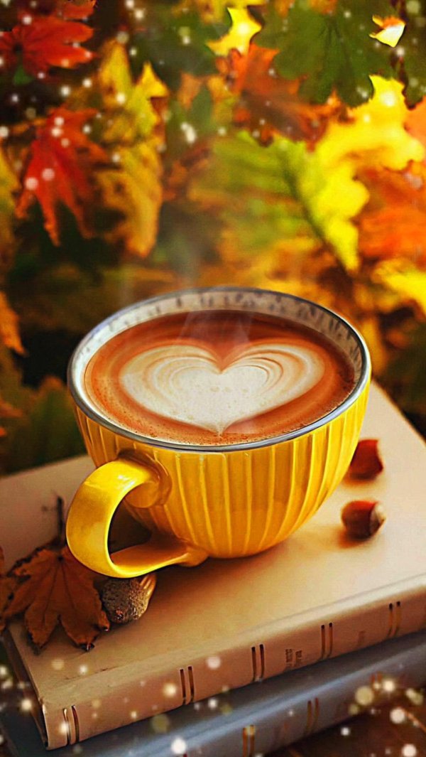 осеннего утра