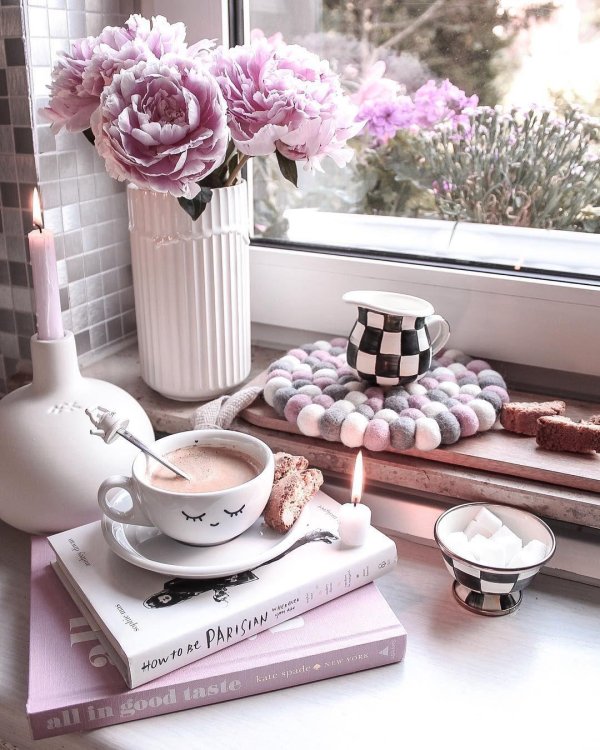 доброго утра стильные