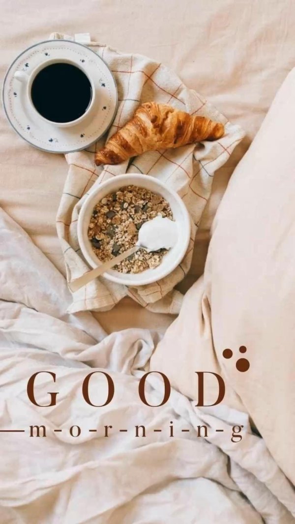 утренние завтраки