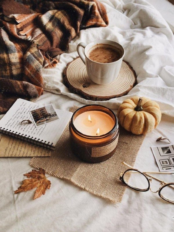 уютная осень