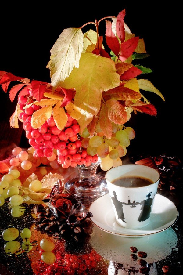 прекрасного осеннего утра