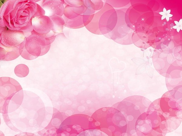 красивые розовые фоны