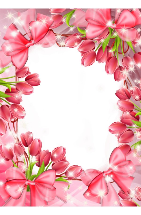 рамка к 8 марта