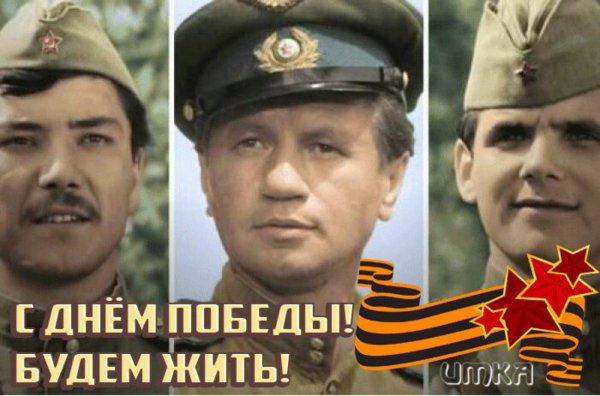 в бой идут одни старики 1973