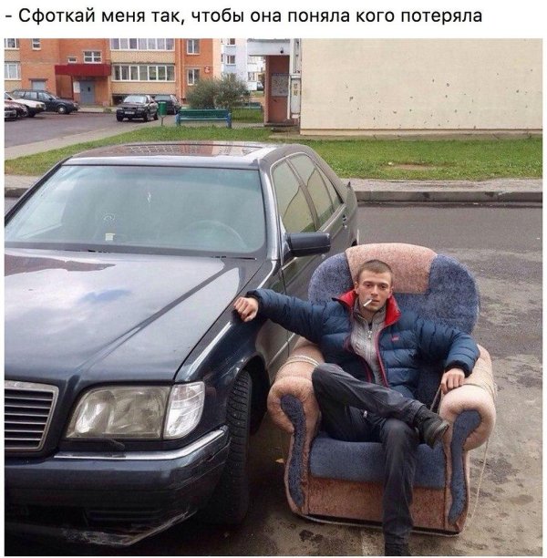 мерседес кабан