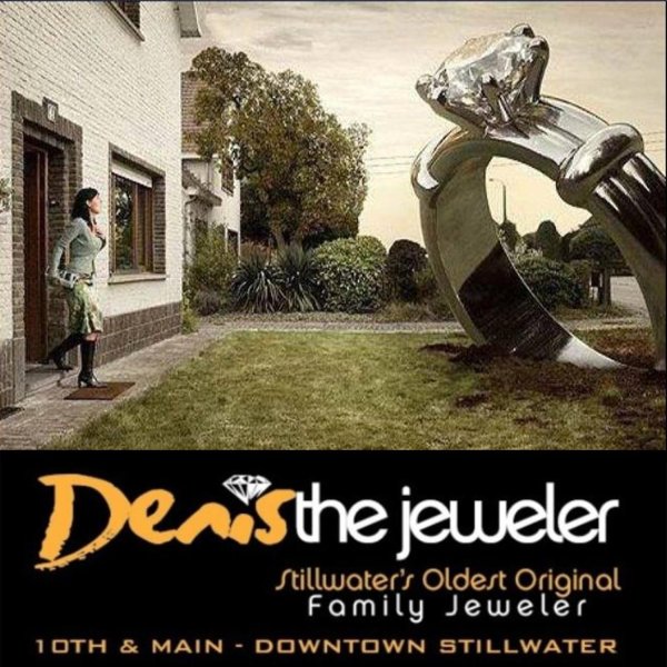 ювелирное украшение