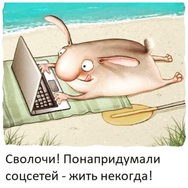 мосалова оксана иллюстратор