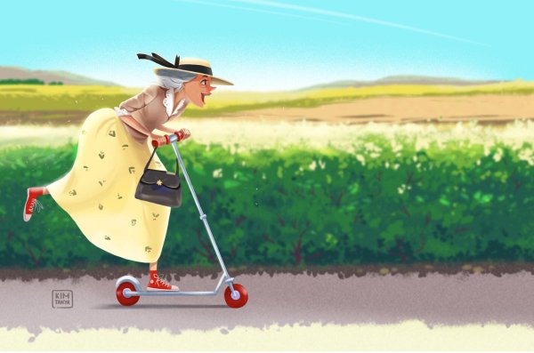 позитивная открытка