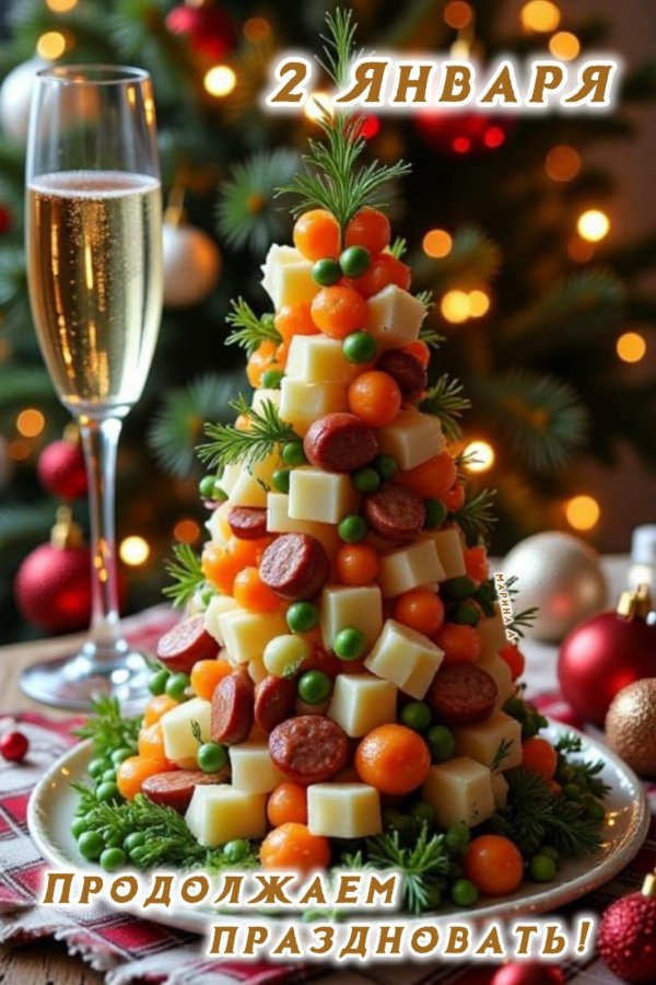 елочка из фруктов на новогодний стол