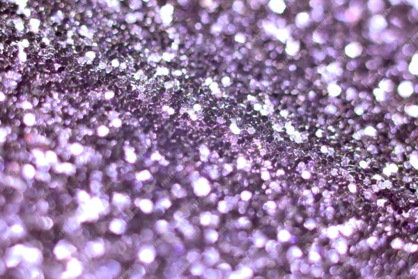 фиолетовые блестки