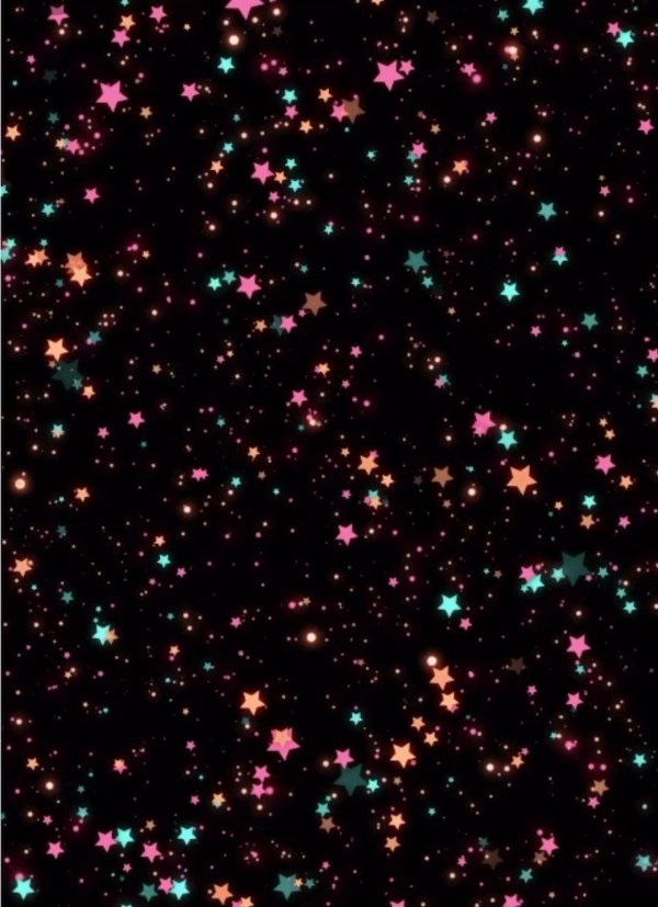 сверкающие звезды