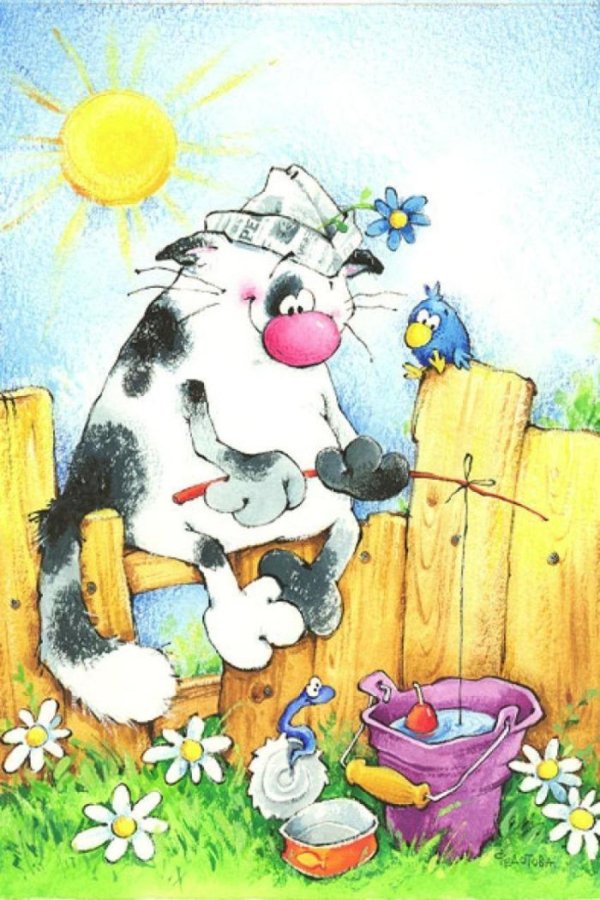 голубые коты ирины зенюк