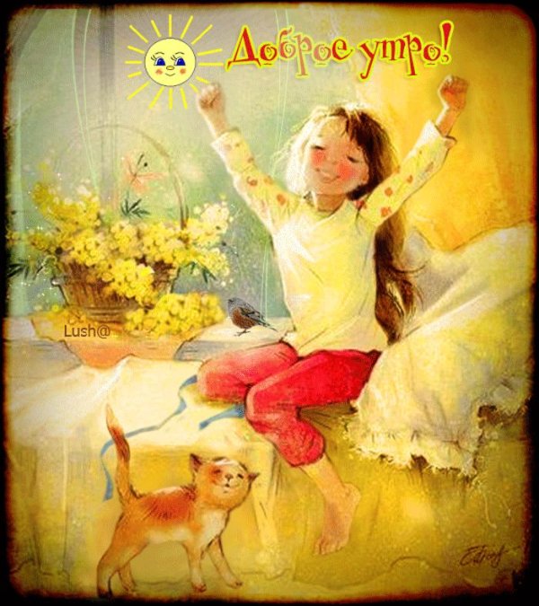 художница екатерина бабок