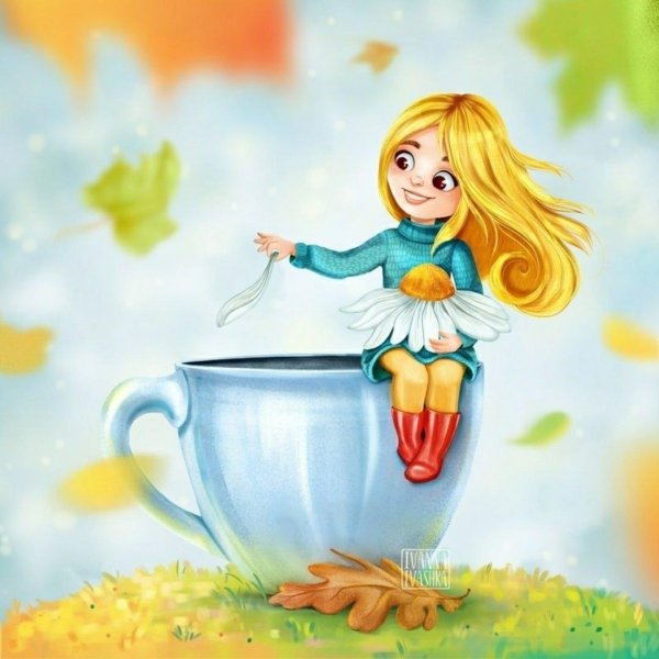 иллюстрации осень