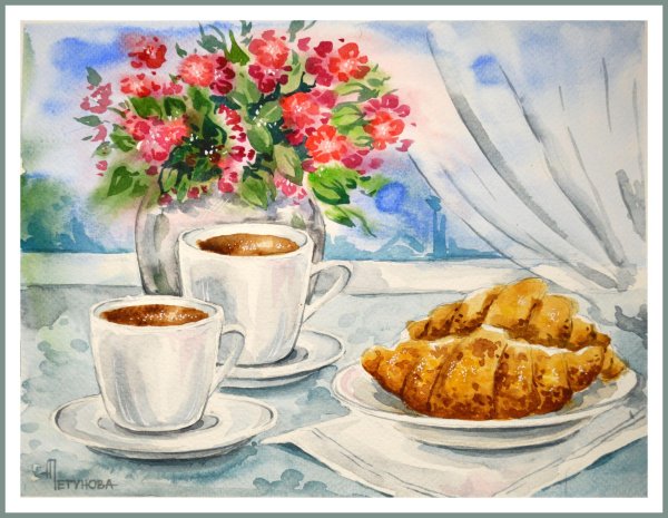 натюрморт завтрак