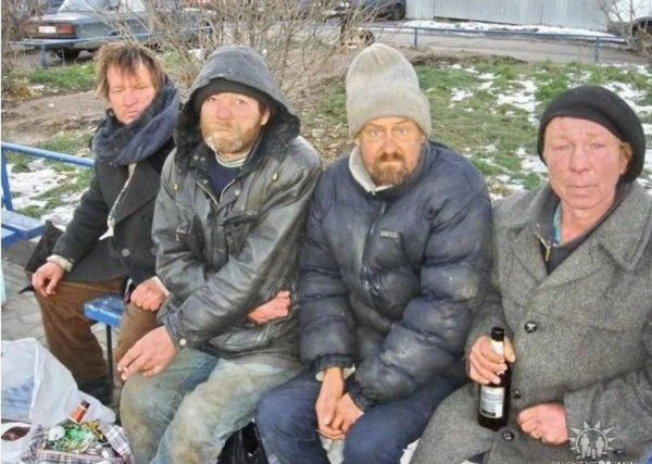 бомжи россии