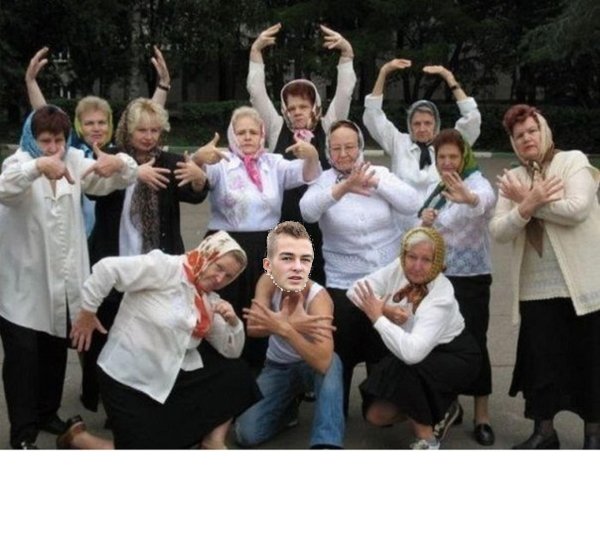 вечеринка демотиватор