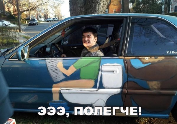 смешной автомобиль
