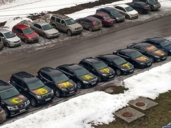 новые автомобили