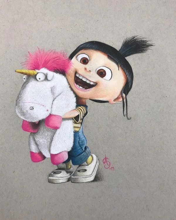 агнес гадкий