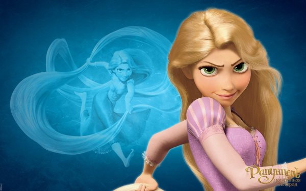 rapunzel disney