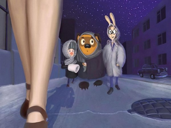 вининипух терминатор