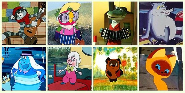 жилбыл пёс мультфильм 1982