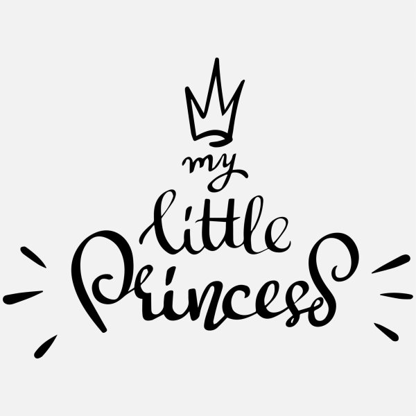 леттеринг для маленькой принцессы