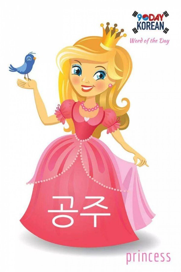 маленькие принцессы мультяшные