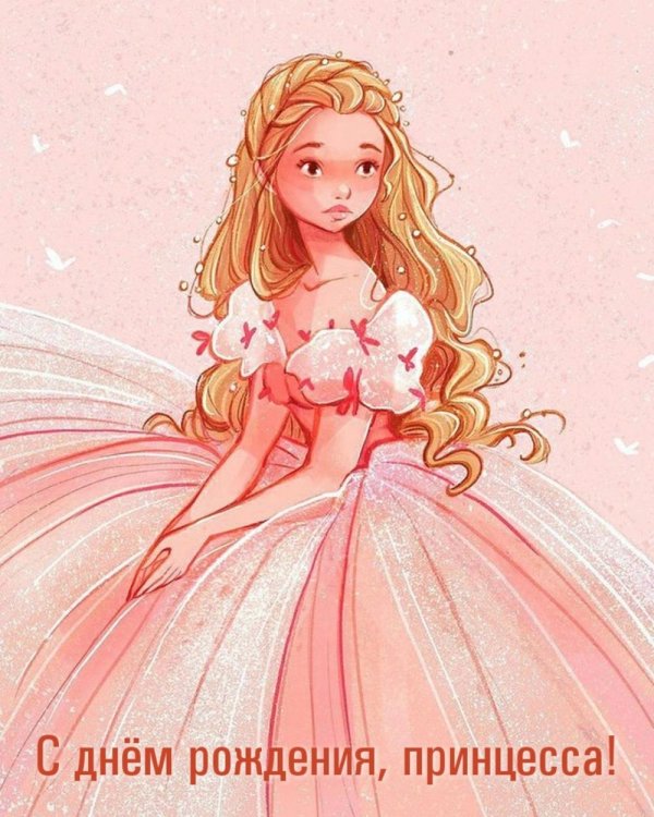рисунок принцесс