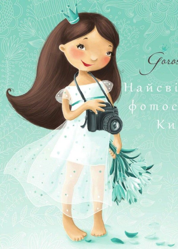 иллюстрации девушек
