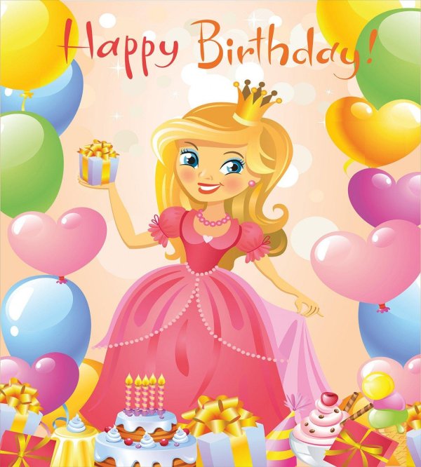 с днем рождения девочке принцессе