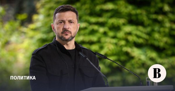 зеленский заявил