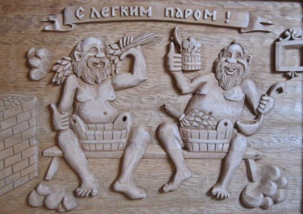 резьба по дереву панно баня