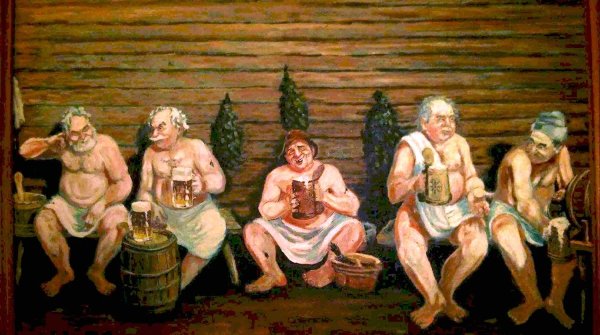 в бане картина