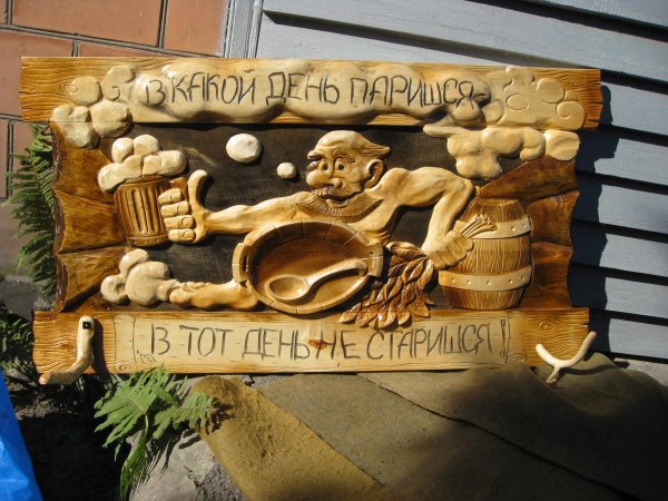 резьба по дереву панно баня