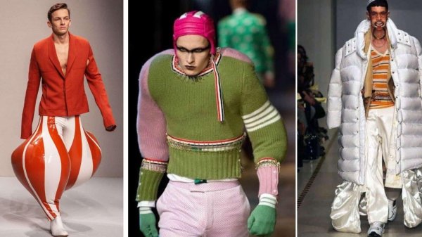 смешная одежда