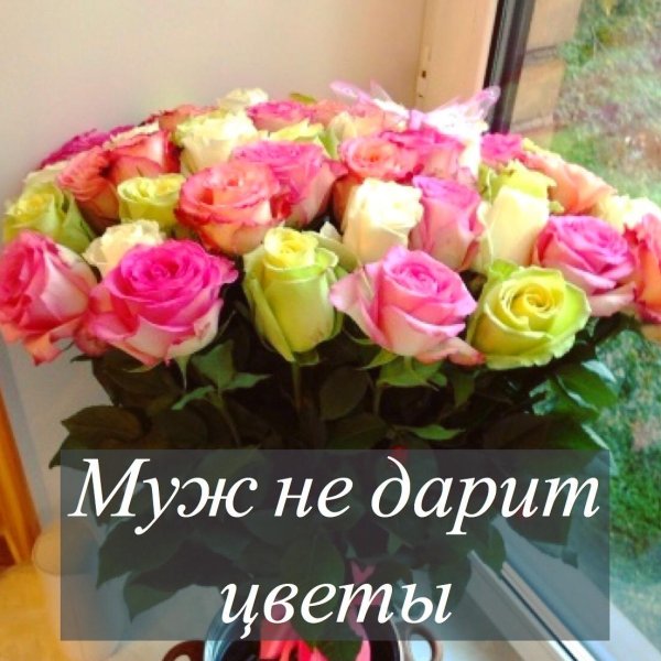 букет роз в квартире