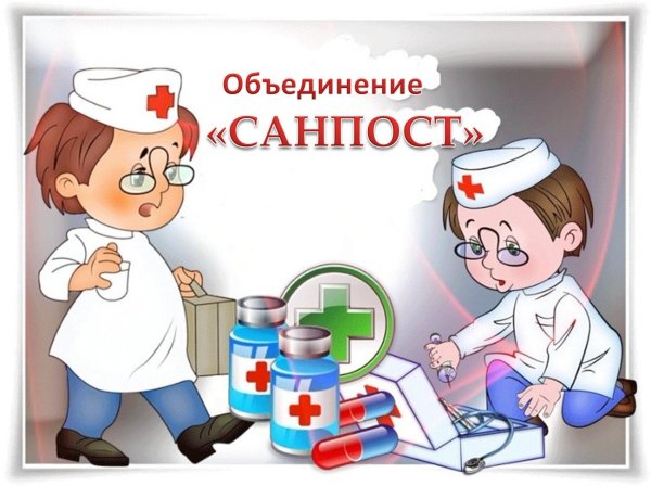 герои незнайки пилюлькин